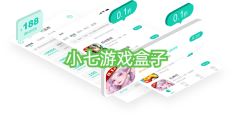 传奇类手游在小7游戏平台如何下载