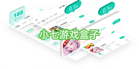 传奇类手游在小7游戏平台如何下载