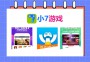 小7游戏官网里面怎么下载最新卡牌类手游