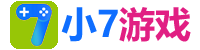 小7游戏 - www.x7yx.com